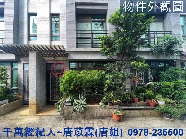 新竹東區透天_別墅-1