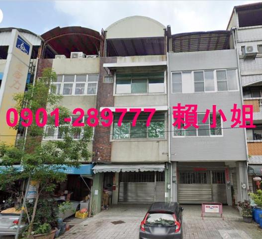 台中豐原法拍透天_店面-2