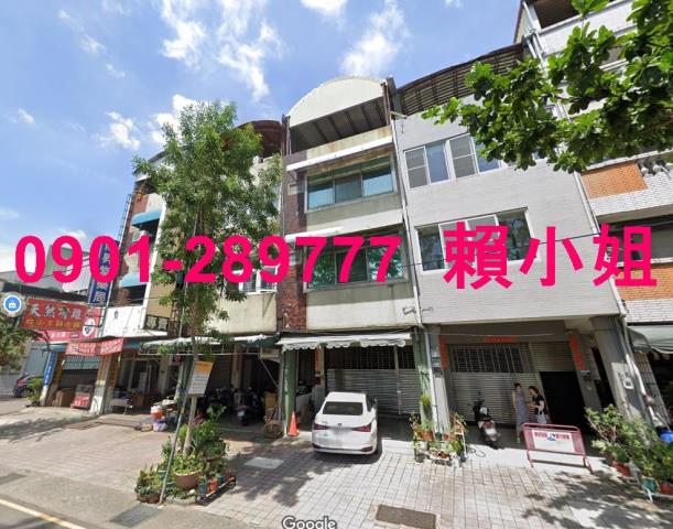 台中豐原法拍透天_店面-4