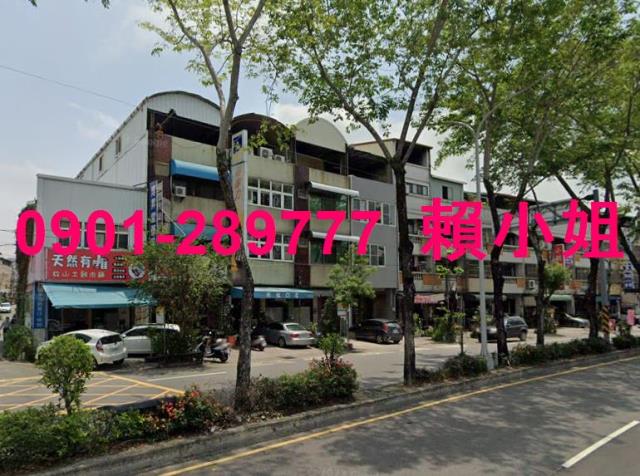 台中豐原法拍透天_店面-6