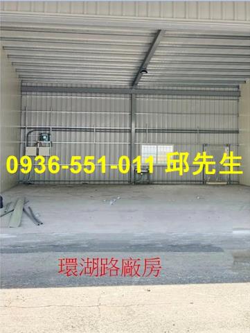 高雄仁武廠房_倉庫_辦公室-1