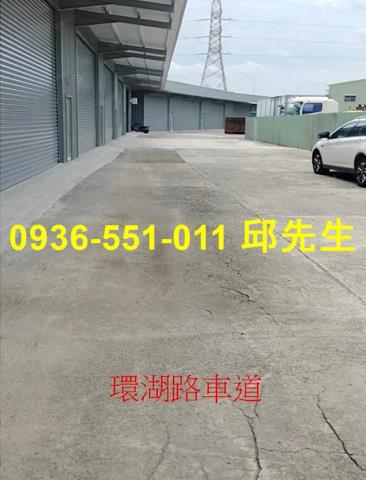 高雄仁武廠房_倉庫_辦公室-3