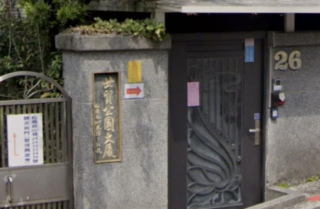 台北信義區拍賣大樓_一樓-1