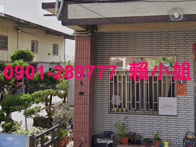 清水透天法拍-4