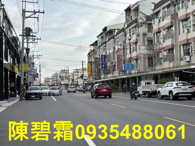 台南透天_店面-1