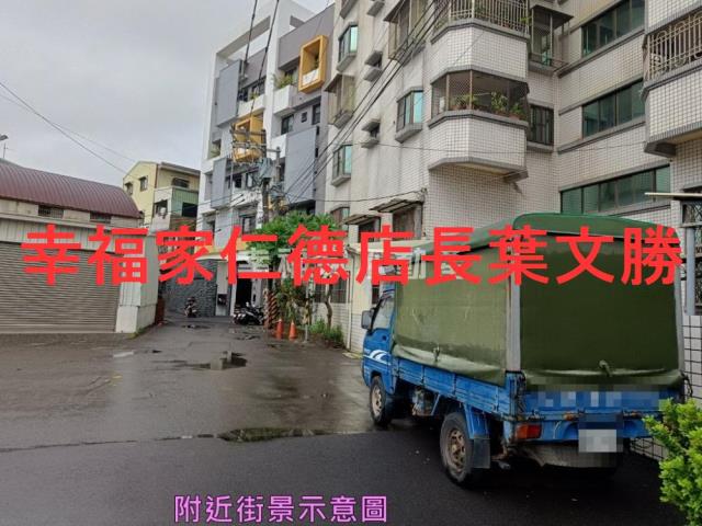 台南透天_店面-11