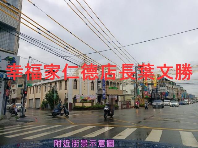 台南透天_店面-5