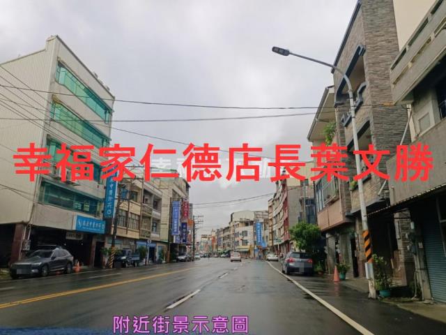 台南透天_店面-7