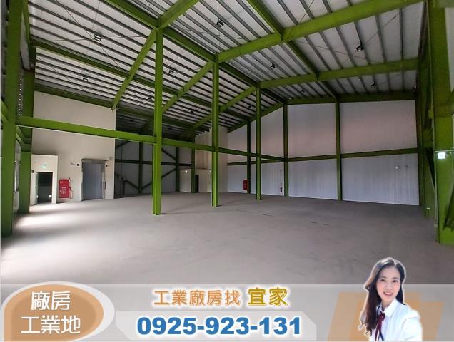 桃園楊梅廠房_廠辦_倉庫-3