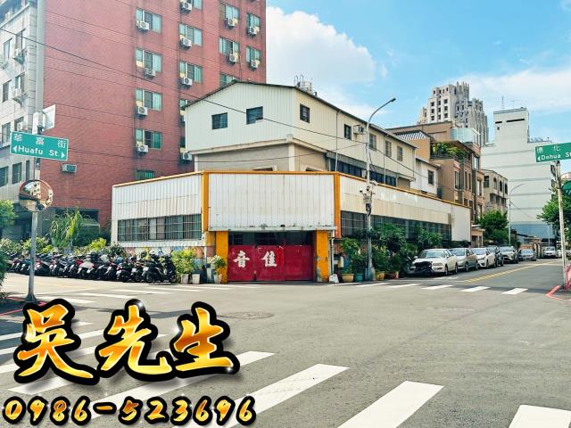 台中北區透天_別墅法拍-2