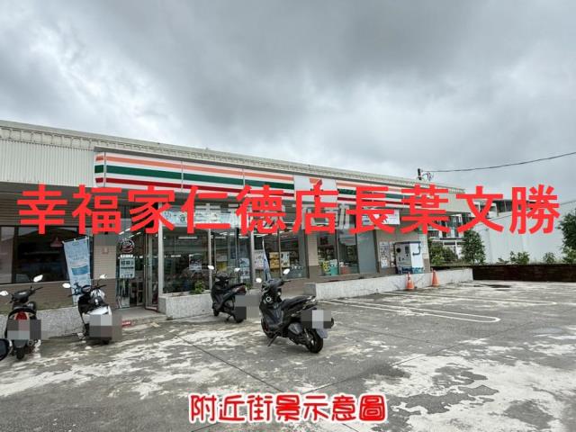 台南善化透天_農舍-12