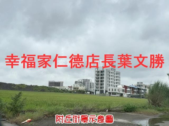 台南善化透天_農舍-1