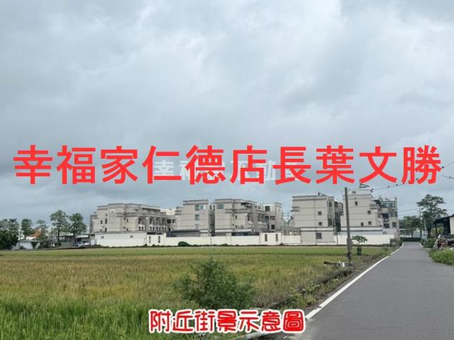 台南善化透天_農舍-4