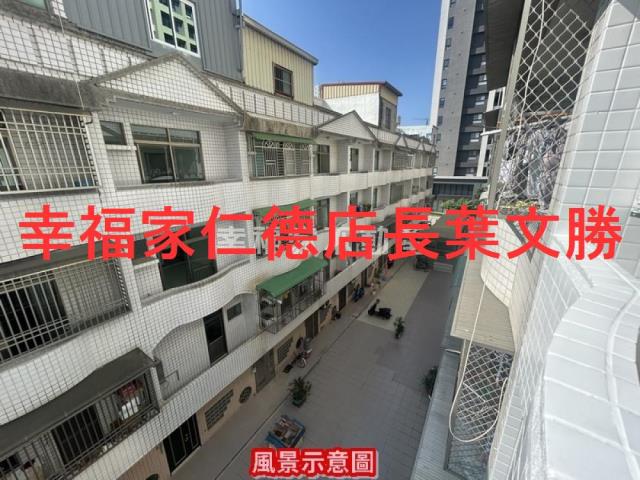 台南安平透天_別墅-5