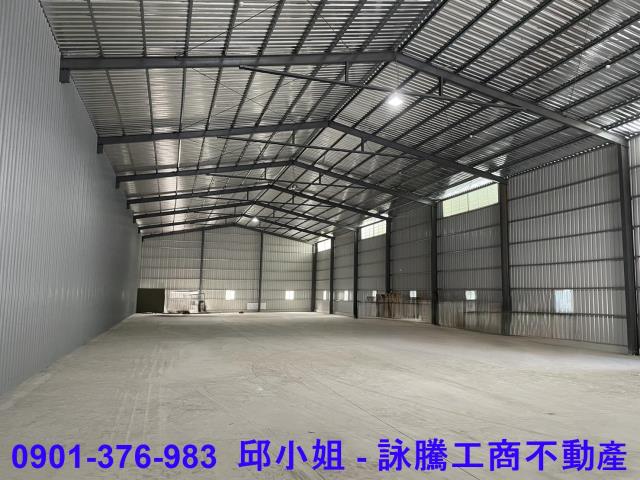 桃園蘆竹廠房-0