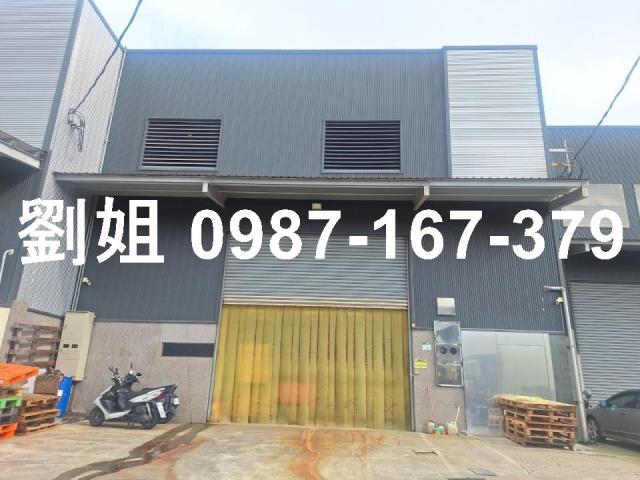 燕巢廠房_廠辦_倉庫-1
