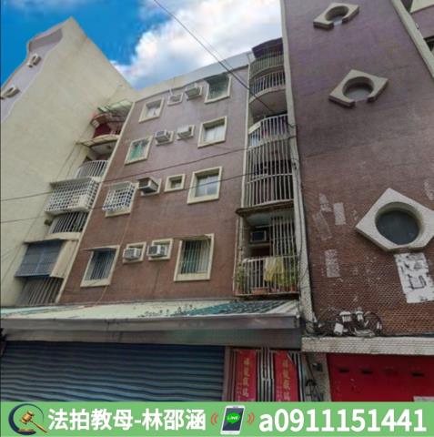 楠梓公寓法拍-4