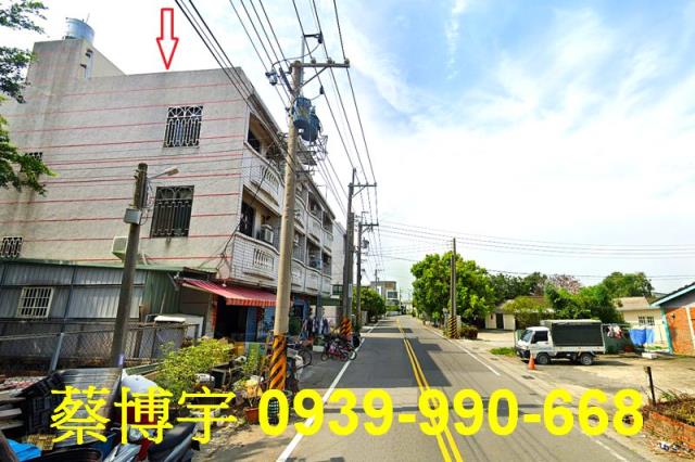 太保法拍後潭透天店面