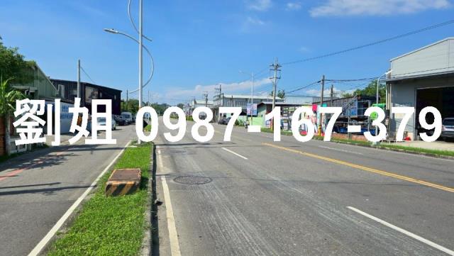 高雄廠房_廠辦_倉庫-1
