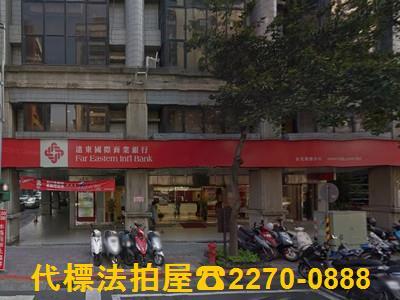 台北大樓_華廈法拍-1