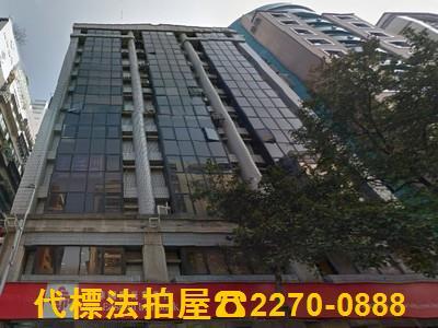 台北大樓_華廈法拍-2