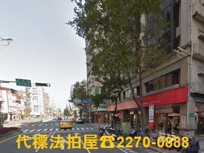 台北大樓_華廈法拍-4
