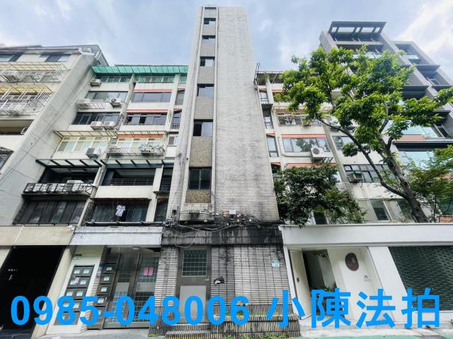 台北大安區華廈_一樓_法拍華廈一樓法拍-1