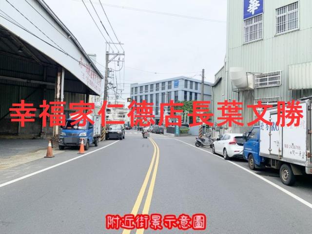 台南永康廠房_廠住-10