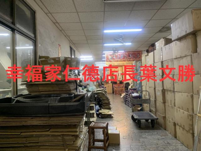 台南永康廠房_廠住-15