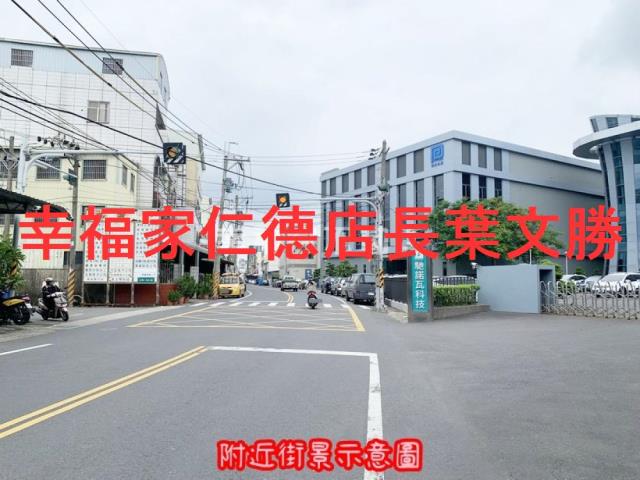 台南永康廠房_廠住-2