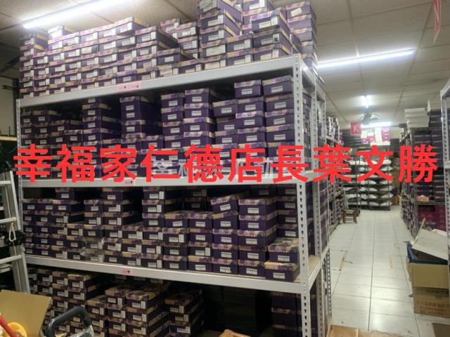 台南永康廠房_廠住-3