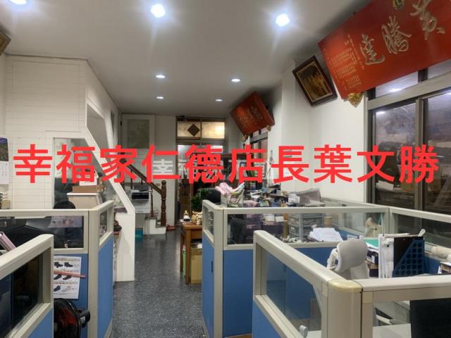 台南永康廠房_廠住-7