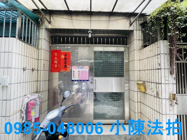 新北板橋法拍公寓_法拍公寓-5