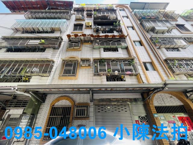 樹林法拍公寓_法拍公寓-2