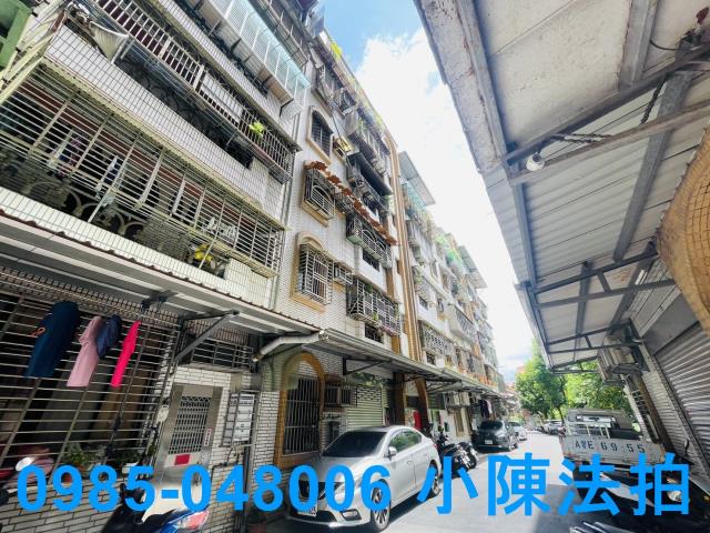 樹林法拍公寓_法拍公寓-4