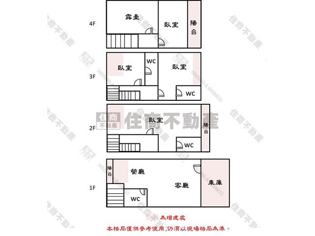 台南透天_別墅-15