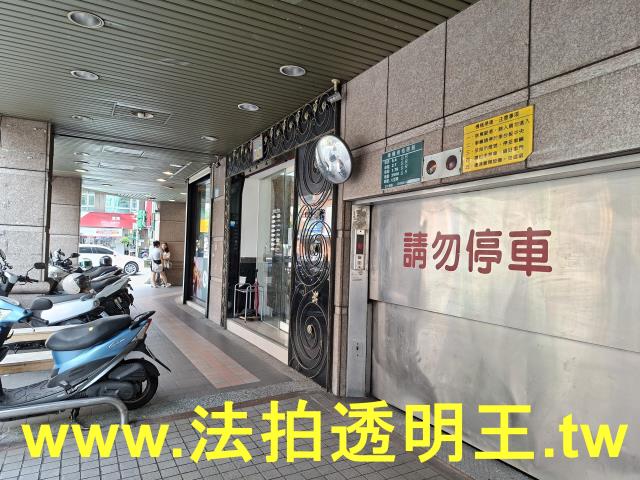 永和大樓_辦公室法拍-9