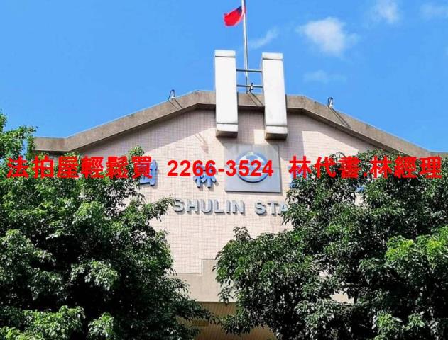 新北樹林法拍公寓-6