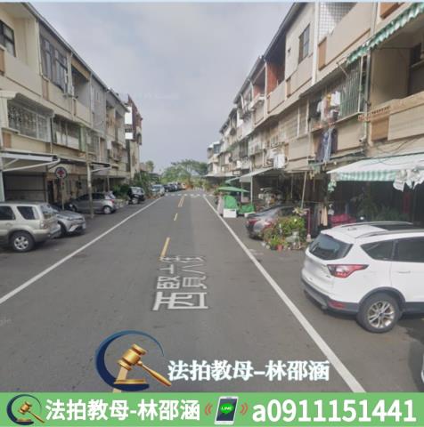 中西區透天法拍-5