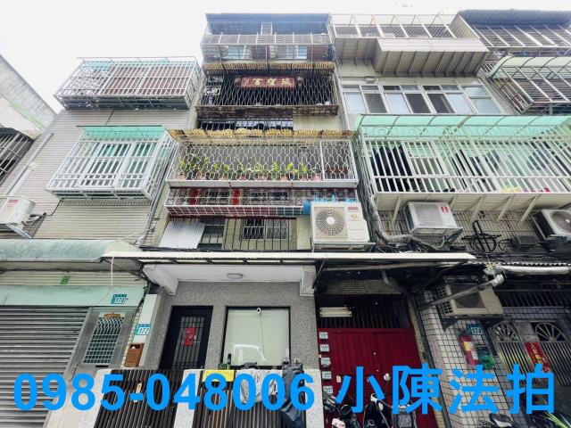 三重法拍公寓_法拍公寓-1