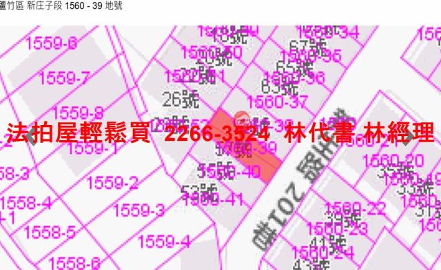 桃園蘆竹法拍透天_別墅-14