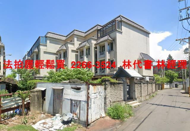 桃園蘆竹法拍透天_別墅-6