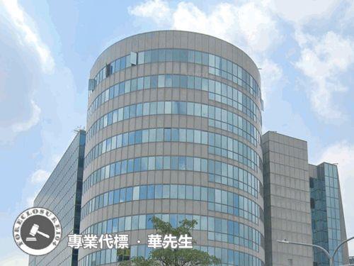 中和法拍廠房_廠辦_辦公室-6