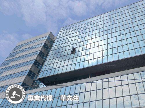 中和法拍廠房_廠辦_辦公室-7