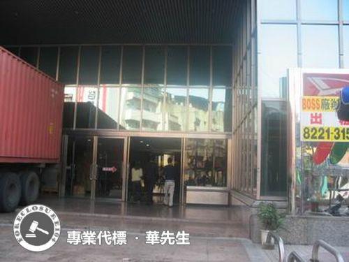 中和法拍廠房_廠辦_辦公室-9
