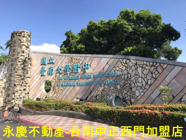 永康透天_店面-11