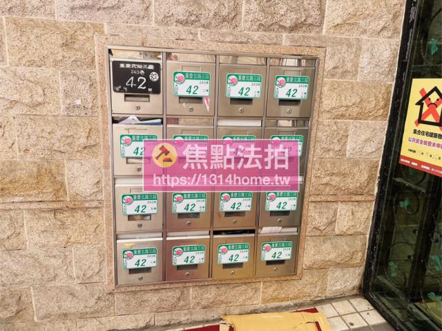 台北大同區大樓法拍-7