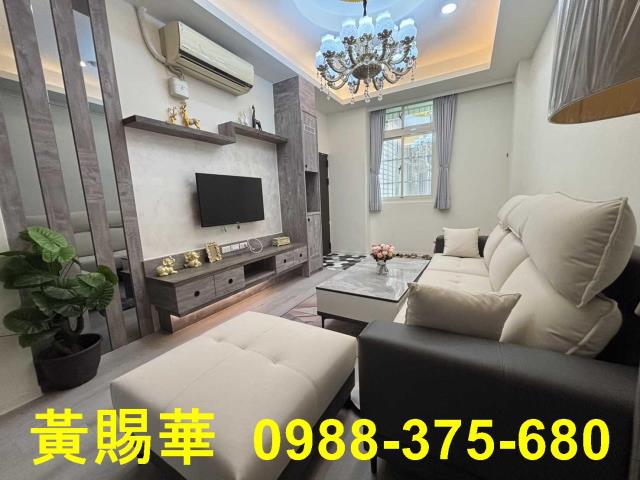 蘆竹大樓_華廈-2