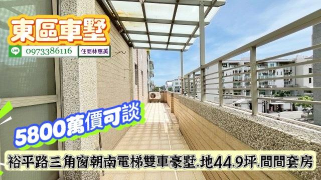 台南透天_別墅-15