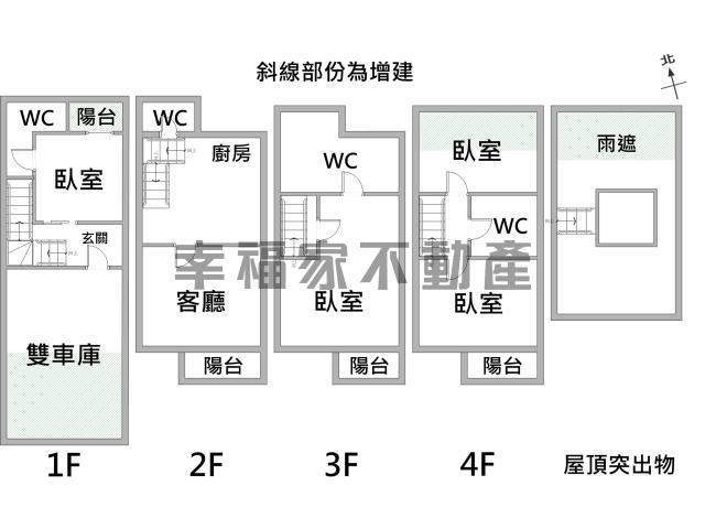 北區透天_別墅-15